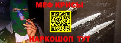 прущие грибы Бугуруслан