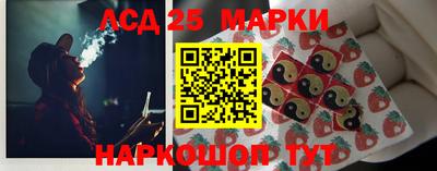 прущие грибы Бугуруслан