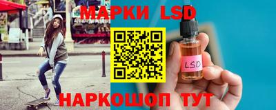 прущие грибы Бугуруслан