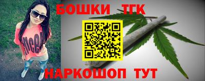 трава Бузулук