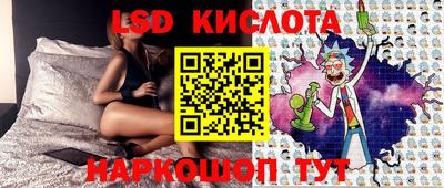 прущие грибы Бугуруслан
