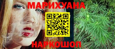 трава Бузулук