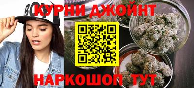 трава Бузулук