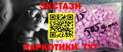 трава Бузулук