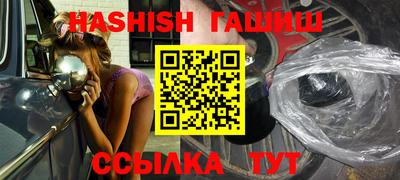 прущие грибы Бугуруслан