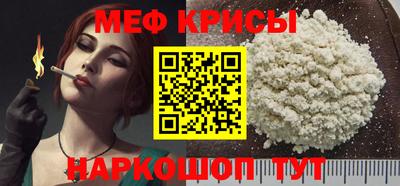 трава Бузулук